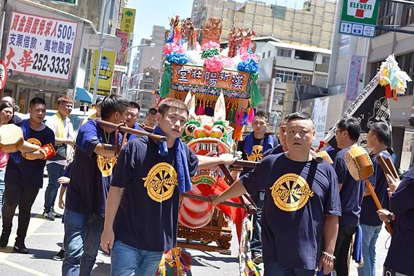 庚子年新北市新莊漢陽堂 文衡聖帝 首香謁祖暨諸葛武侯 虎將軍開光啟靈