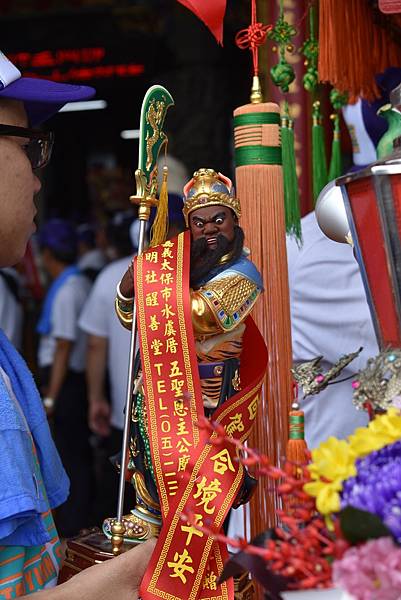 庚子年桃園聖義堂 關聖帝君 南部晉香大典