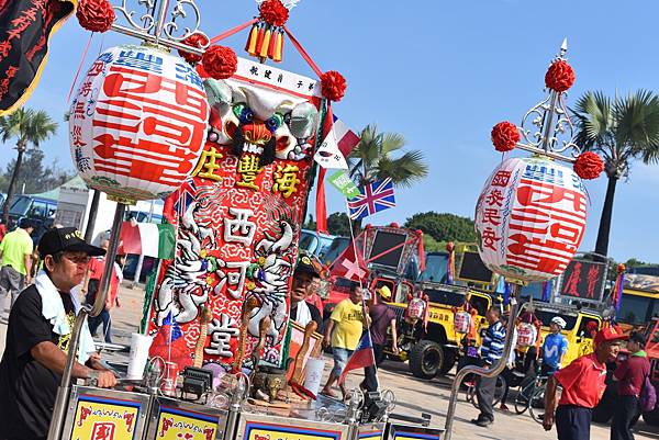 庚子年嘉義朴子池王宮 池府千歲 往南鯤鯓代天府謁祖進香