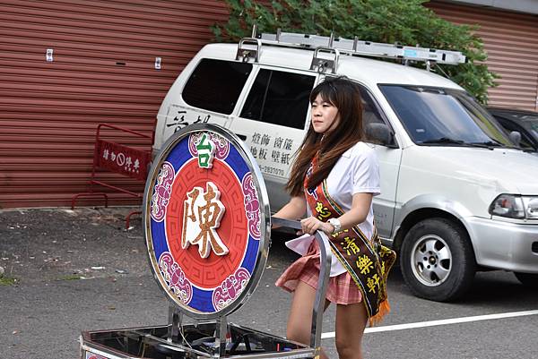 庚子年嘉邑慈音堂 觀音佛祖 吳府千歲 中壇元帥往南鯤鯓代天府謁祖進香三年圓科回駕遶境大典