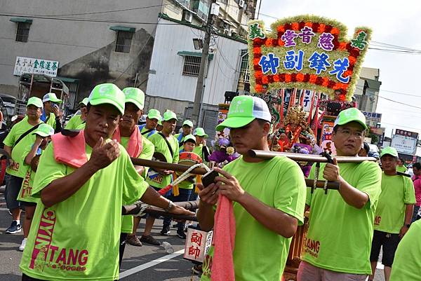 庚子年嘉邑慈音堂 觀音佛祖 吳府千歲 中壇元帥往南鯤鯓代天府謁祖進香三年圓科回駕遶境大典