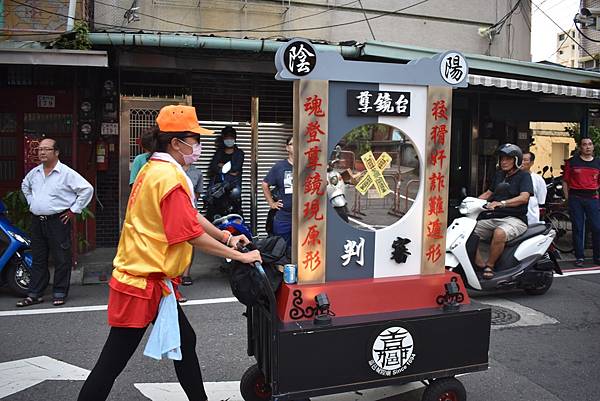 庚子年嘉義城隍廟 綏靖侯 城隍尊神 夜巡諸羅城 驅除魅魑百姓安祈福遶境