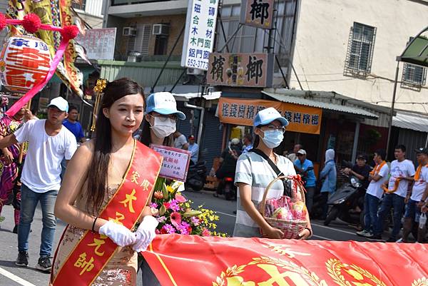 庚子年台中廖家 中壇元帥 往新營太子宮謁祖進香