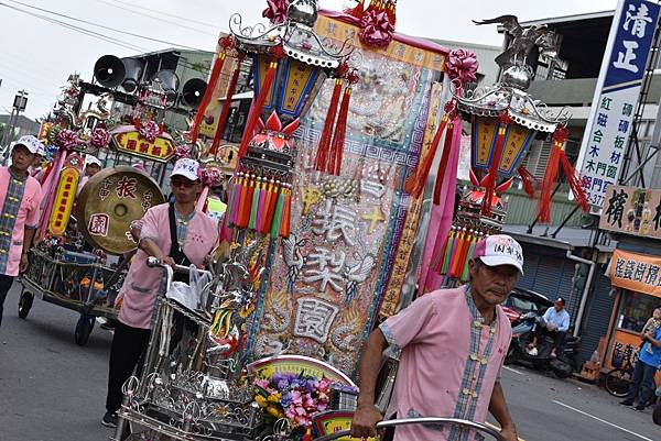 庚子年高雄路竹竹心會 保安廣澤尊王 往北港朝天宮 新營太子宮 南勢街西羅殿晉香謁祖