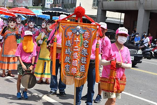 庚子年高雄路竹竹心會 保安廣澤尊王 往北港朝天宮 新營太子宮 南勢街西羅殿晉香謁祖