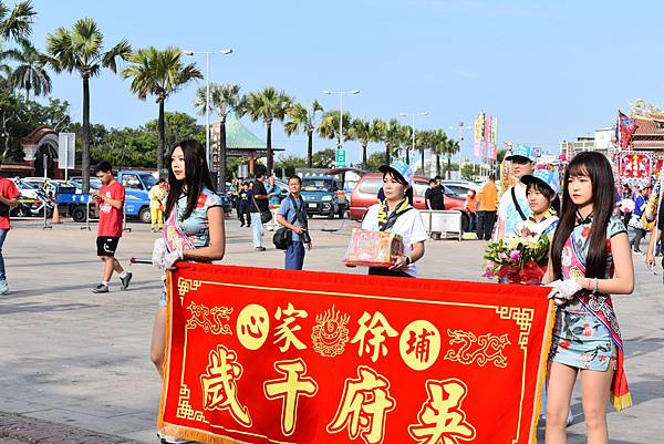 庚子年彰化埔心徐家 吳府千歲 往南鯤鯓代天府謁祖進香