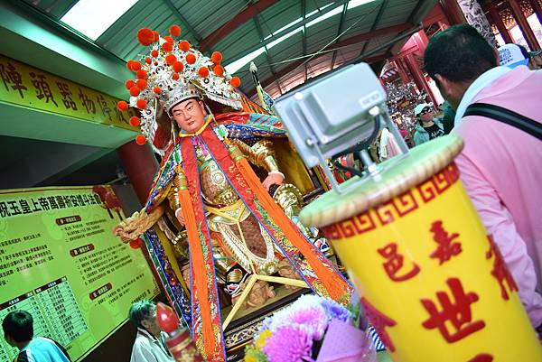 庚子年雲林水林番薯厝港德行宮往南鯤鯓代天府謁祖進香