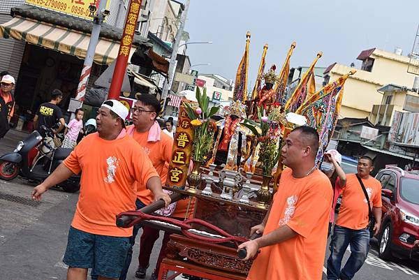 庚子年嘉義民雄十四甲合威堂 吳府千歲 往南鯤鯓代天府謁祖進香三年圓科回鑾遶境大典