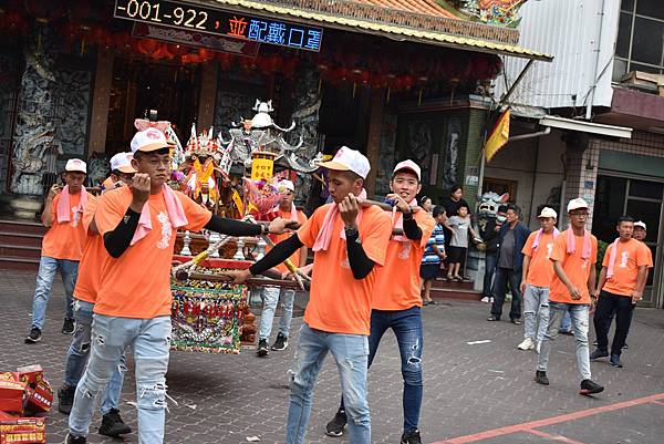 庚子年嘉義民雄十四甲合威堂 吳府千歲 往南鯤鯓代天府謁祖進香三年圓科回鑾遶境大典