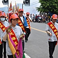 庚子年嘉義民雄鎮靈會 吳府千歲 往台南南廠水門宮會香 南鯤鯓代天府謁祖進香回鑾遶境大典