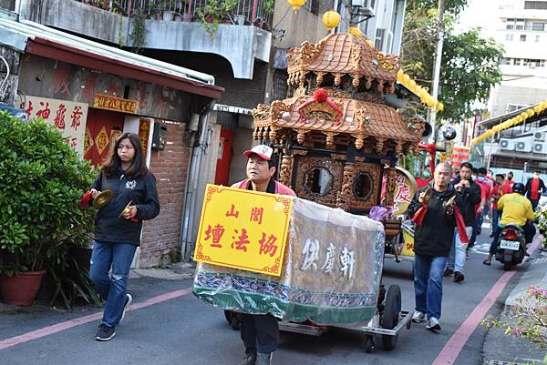 庚子年台南閭山協法壇 閭山教主 往 開基玉皇宮 覲朝進香