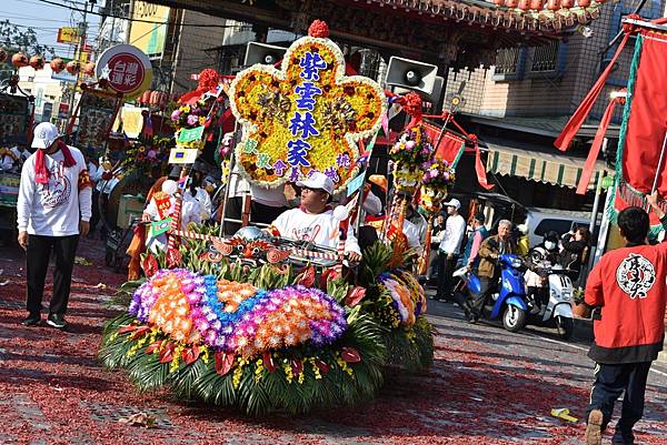 庚子年嘉義竹崎亨天境紫雲 林家 觀音佛祖 聖誕暨開光三十週年謁祖進香大典