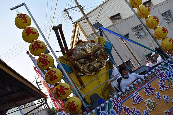 庚子年嘉義竹崎亨天境紫雲 林家 觀音佛祖 聖誕暨開光三十週年謁祖進香大典