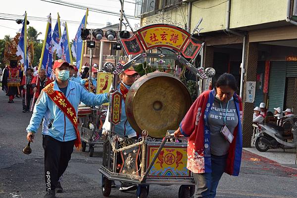 庚子年嘉義竹崎亨天境紫雲 林家 觀音佛祖 聖誕暨開光三十週年謁祖進香大典