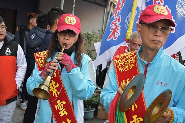 庚子年嘉義竹崎亨天境紫雲 林家 觀音佛祖 聖誕暨開光三十週年謁祖進香大典