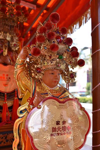 辛丑年高雄市 余家 觀音佛祖 范府千歲 中壇元帥往南廠保安宮謁祖進香三載圓科