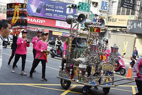 辛丑年嘉邑過溝仔震安宮 北極玄天上帝 出巡除疫遶境大典