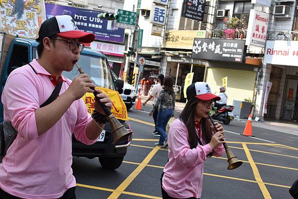 辛丑年嘉邑過溝仔震安宮 北極玄天上帝 出巡除疫遶境大典