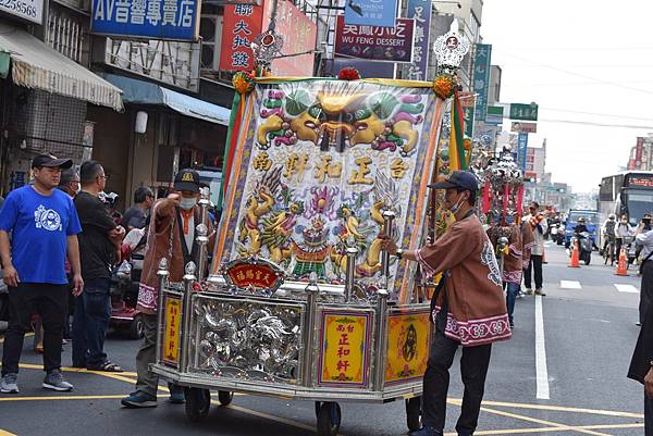 辛丑年嘉邑過溝仔震安宮 北極玄天上帝 出巡除疫遶境大典 辛丑年嘉邑過溝仔震安宮 北極玄天上帝 出巡除疫遶境大典