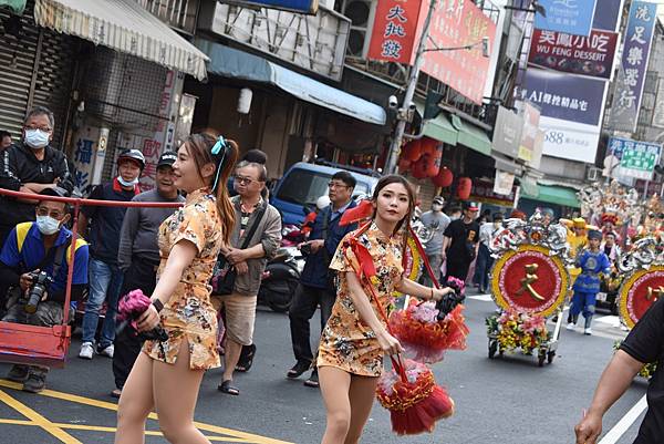 辛丑年嘉邑過溝仔震安宮 北極玄天上帝 出巡除疫遶境大典 辛丑年嘉邑過溝仔震安宮 北極玄天上帝 出巡除疫遶境大典