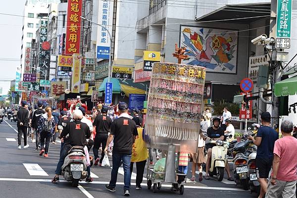 辛丑年嘉邑過溝仔震安宮 北極玄天上帝 出巡除疫遶境大典