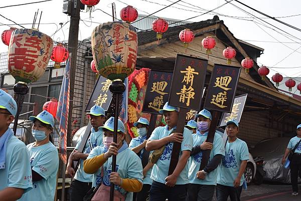 辛丑年嘉義新店真武宮 北極玄天上帝 出巡繞境