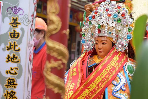 辛丑年台北景美景興太子宮 天上聖母 往新港奉天宮謁祖進香