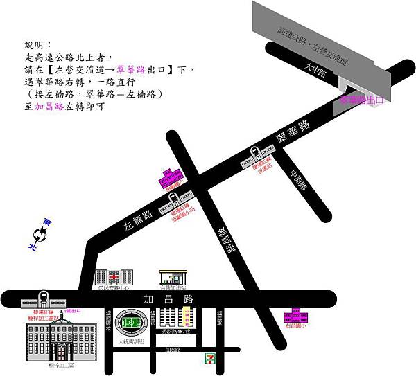 我家地圖--高速公路北上版.jpg