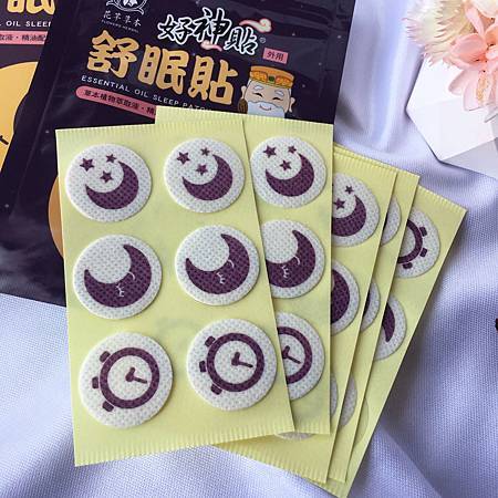 女人知己試用大隊,女人知己試用大隊,花芊草本好神貼舒眠貼,好神貼舒眠貼,
花芊草本,好神貼,舒眠貼,採用草本植物萃取液,精油配方,香氛療法,薰衣草,穴位,增加深眠,更快入睡,淺眠OUT,失眠OUT,失眠,睡眠障礙