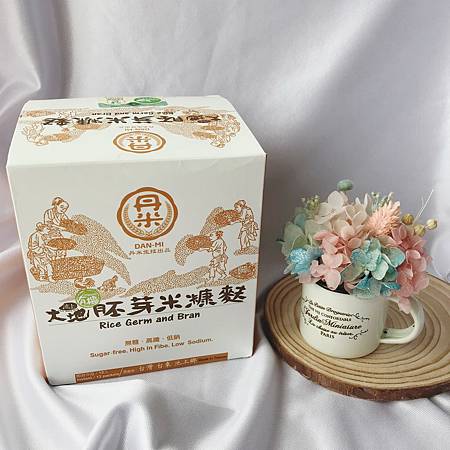 相片 2019-8-24 14 27 40.jpg 試用