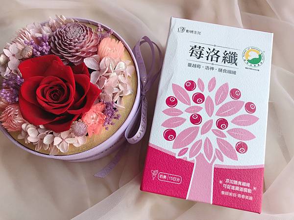 相片 2020-8-9 21 36 17.jpg 試用
