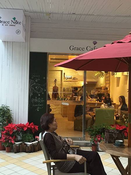 典咖啡 Grace Coffee_2077.jpg