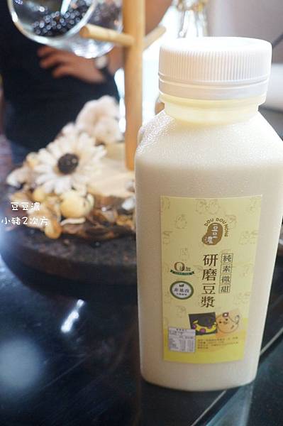 629 豆豆農_9322_结果.jpg