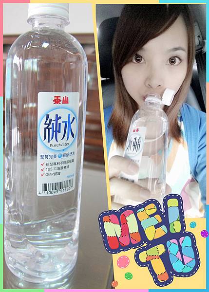 C360_2015-07-24-17-44-36-300_副本