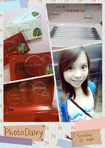 C360_2015-07-24-19-46-52-929_副本