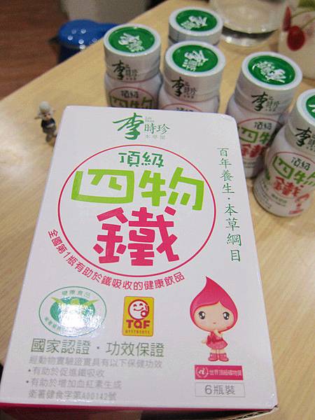 IMG_3312_副本.jpg IMG_3312_副本.jpg