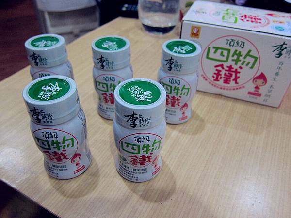 IMG_3305_副本.jpg IMG_3305_副本.jpg