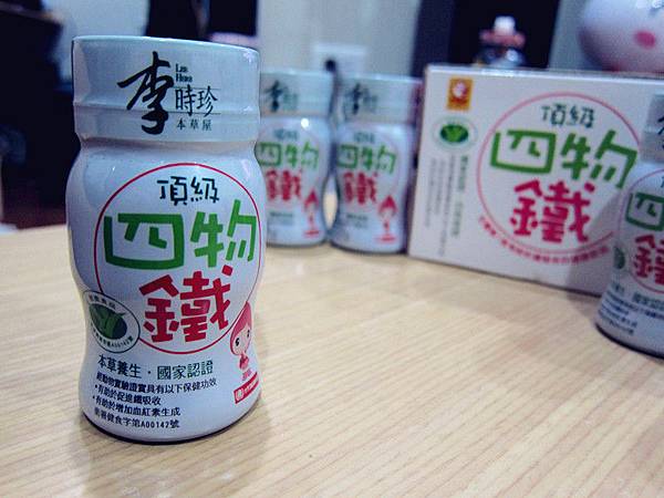 IMG_3310_副本.jpg IMG_3310_副本.jpg