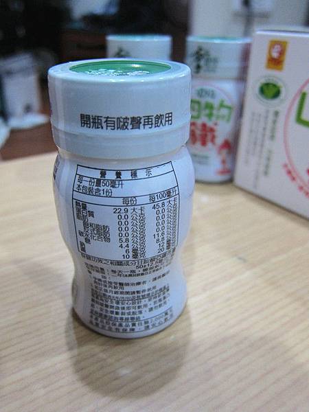 IMG_3309_副本.jpg IMG_3309_副本.jpg