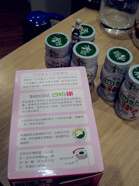 IMG_3313_副本.jpg IMG_3313_副本.jpg