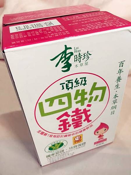 12_副本.jpg 12_副本.jpg