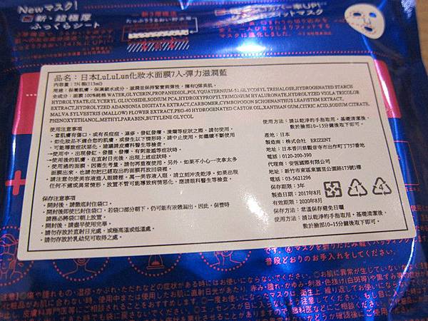 IMG_6994_副本.jpg IMG_6994_副本.jpg