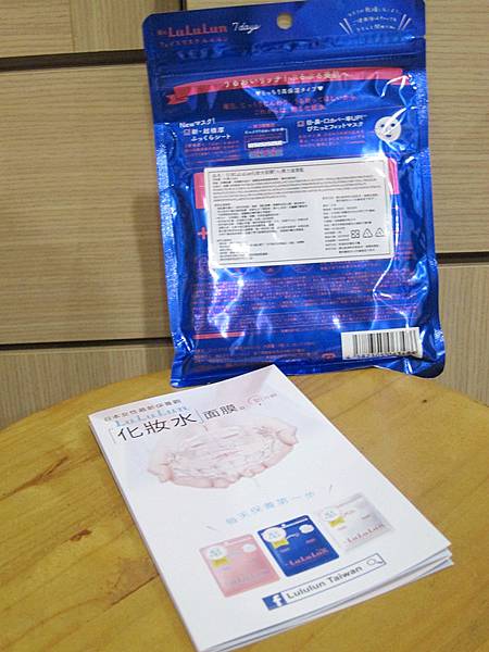 IMG_6993_副本.jpg IMG_6993_副本.jpg