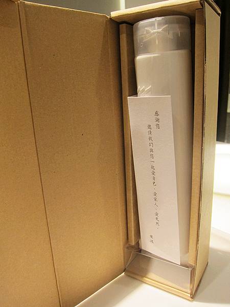 IMG_7168_副本.jpg IMG_7168_副本.jpg