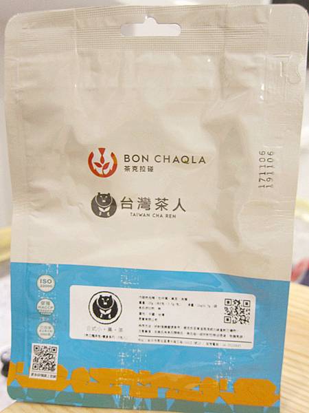 IMG_7223_副本.jpg IMG_7223_副本.jpg