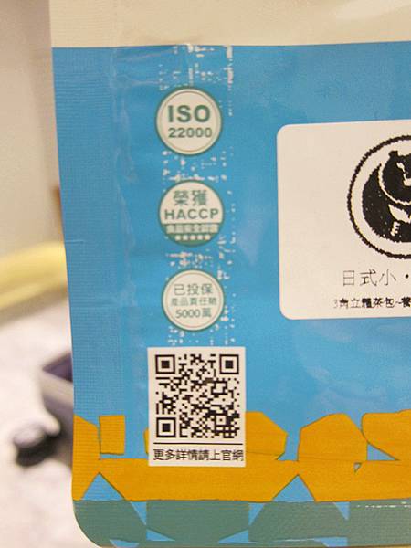 IMG_7226_副本.jpg IMG_7226_副本.jpg