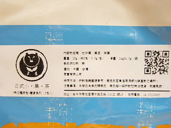 IMG_7225_副本.jpg IMG_7225_副本.jpg