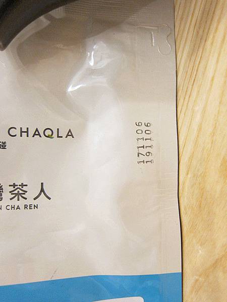 IMG_7227_副本.jpg IMG_7227_副本.jpg