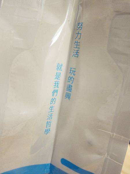 IMG_7229_副本.jpg IMG_7229_副本.jpg