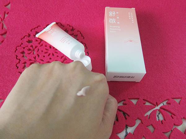 IMG_7529_副本.jpg IMG_7529_副本.jpg